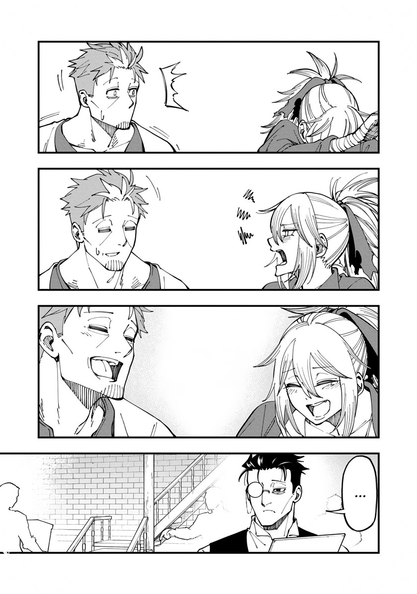 Katainaka no Ossan, Kensei ni Naru Chapter 11 Bahasa Indonesia