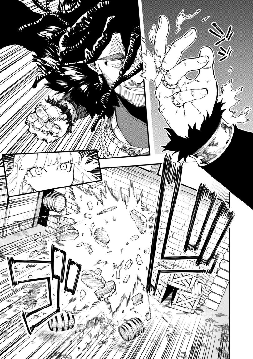 Katainaka no Ossan, Kensei ni Naru Chapter 15 Bahasa Indonesia