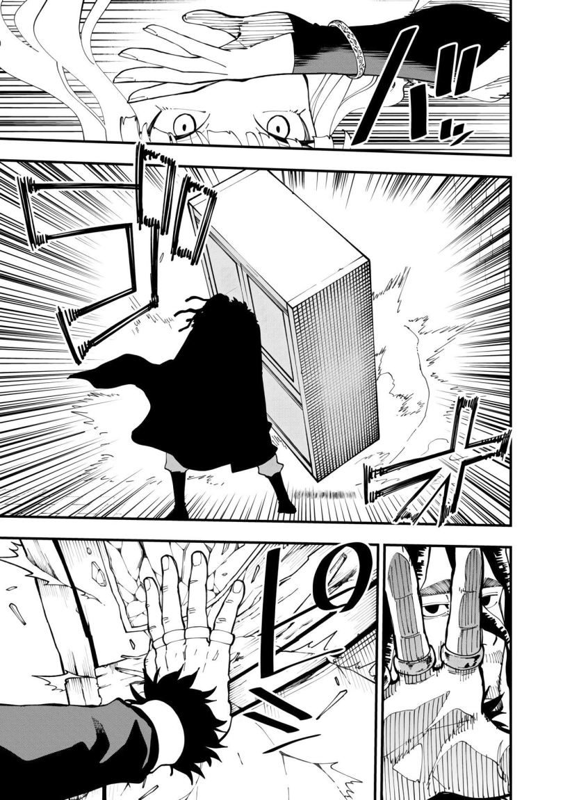 Katainaka no Ossan, Kensei ni Naru Chapter 15 Bahasa Indonesia