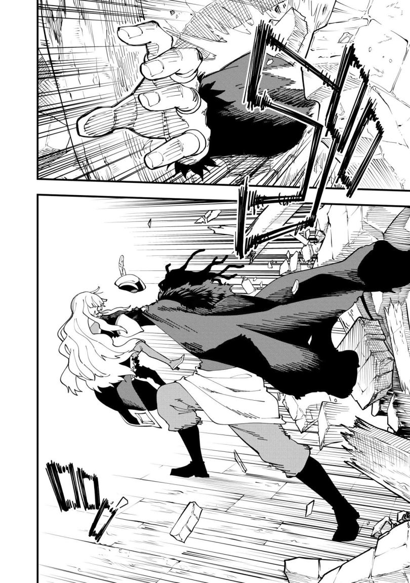 Katainaka no Ossan, Kensei ni Naru Chapter 15 Bahasa Indonesia