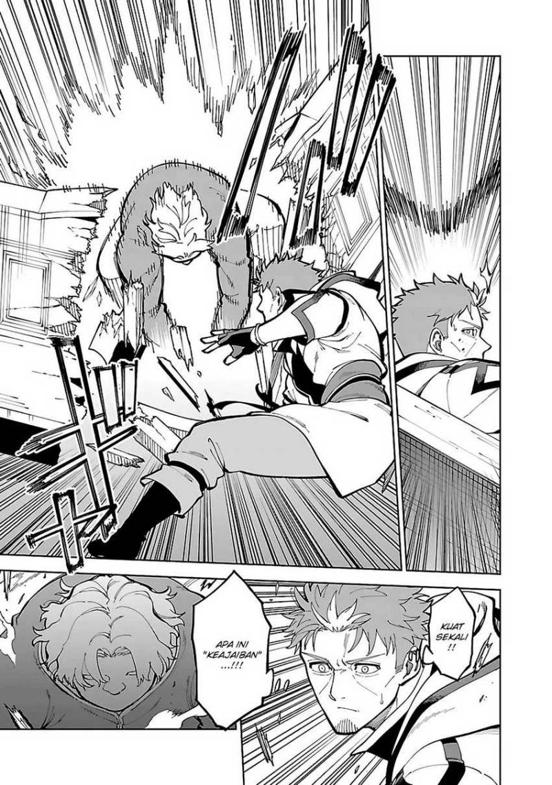 Katainaka no Ossan, Kensei ni Naru ~tada no inaka no kenjutsu shihan datta no ni, taisei shita deshi-tachi ga ore wo hottekurenai ken~ chapter 23