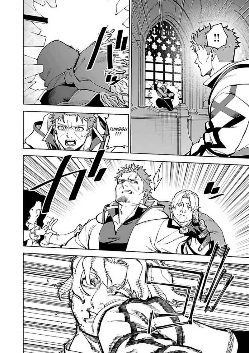 Katainaka no Ossan, Kensei ni Naru ~tada no inaka no kenjutsu shihan datta no ni, taisei shita deshi-tachi ga ore wo hottekurenai ken~ chapter 23