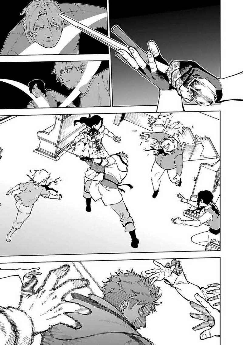 Katainaka no Ossan, Kensei ni Naru ~tada no inaka no kenjutsu shihan datta no ni, taisei shita deshi-tachi ga ore wo hottekurenai ken~ chapter 23