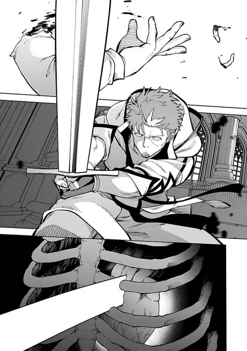 Katainaka no Ossan, Kensei ni Naru ~tada no inaka no kenjutsu shihan datta no ni, taisei shita deshi-tachi ga ore wo hottekurenai ken~ chapter 23