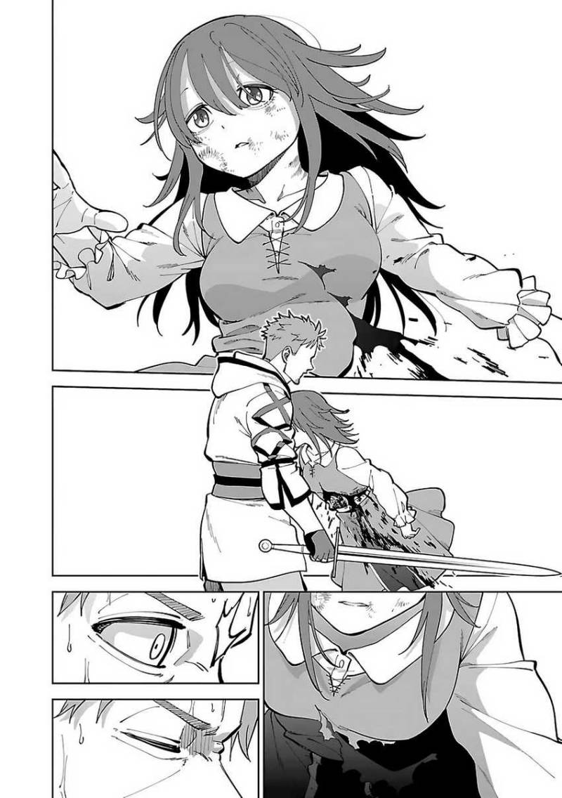 Katainaka no Ossan, Kensei ni Naru ~tada no inaka no kenjutsu shihan datta no ni, taisei shita deshi-tachi ga ore wo hottekurenai ken~ chapter 23