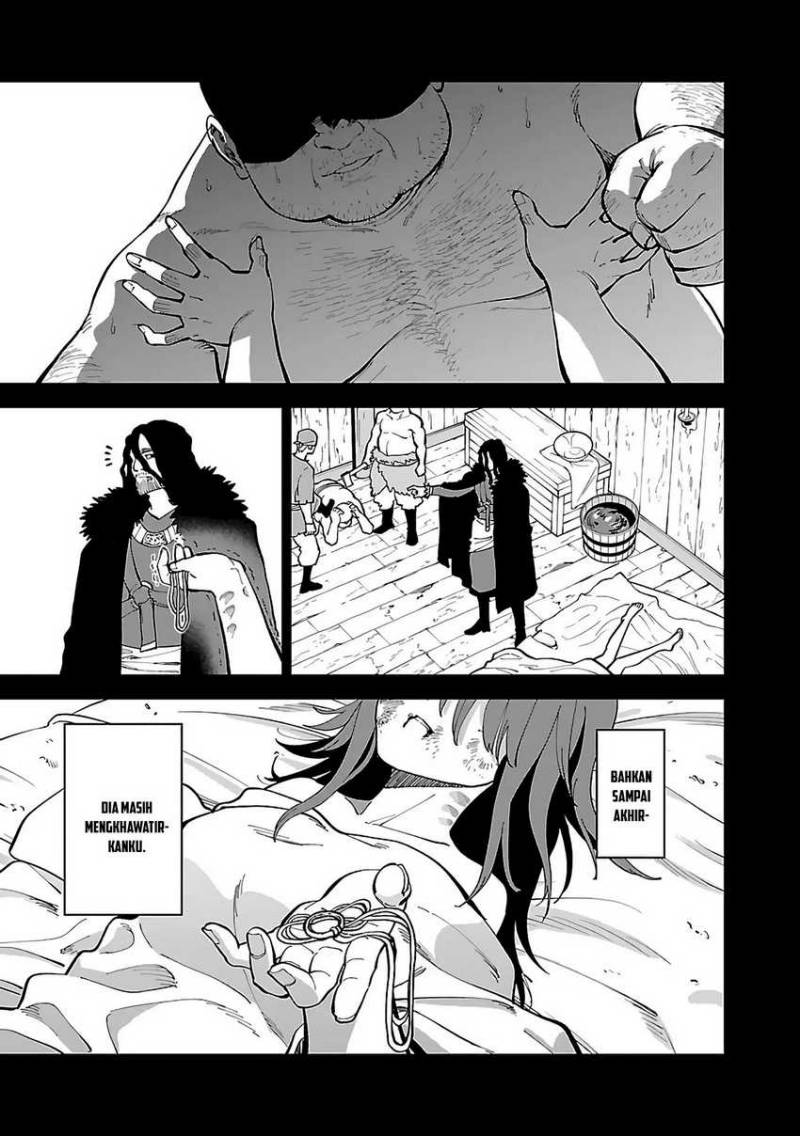 Katainaka no Ossan, Kensei ni Naru ~tada no inaka no kenjutsu shihan datta no ni, taisei shita deshi-tachi ga ore wo hottekurenai ken~ chapter 23