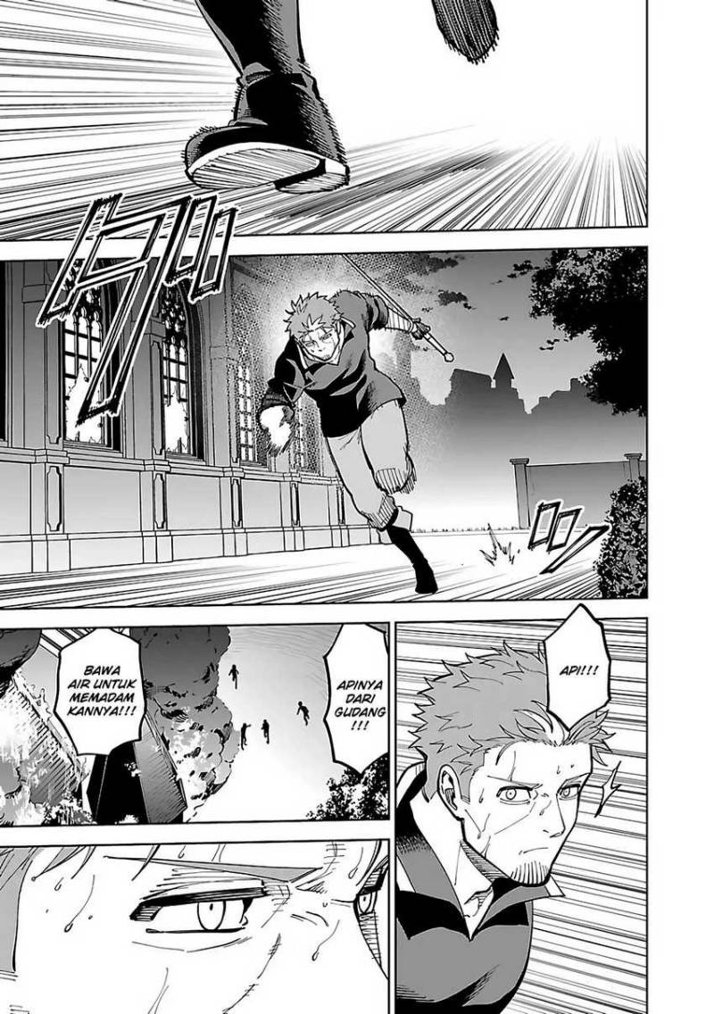 Katainaka no Ossan, Kensei ni Naru ~tada no inaka no kenjutsu shihan datta no ni, taisei shita deshi-tachi ga ore wo hottekurenai ken~ chapter 23