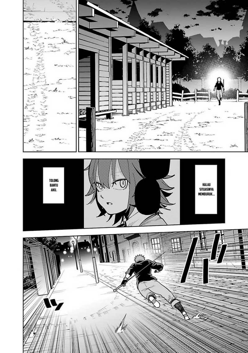 Katainaka no Ossan, Kensei ni Naru ~tada no inaka no kenjutsu shihan datta no ni, taisei shita deshi-tachi ga ore wo hottekurenai ken~ chapter 23
