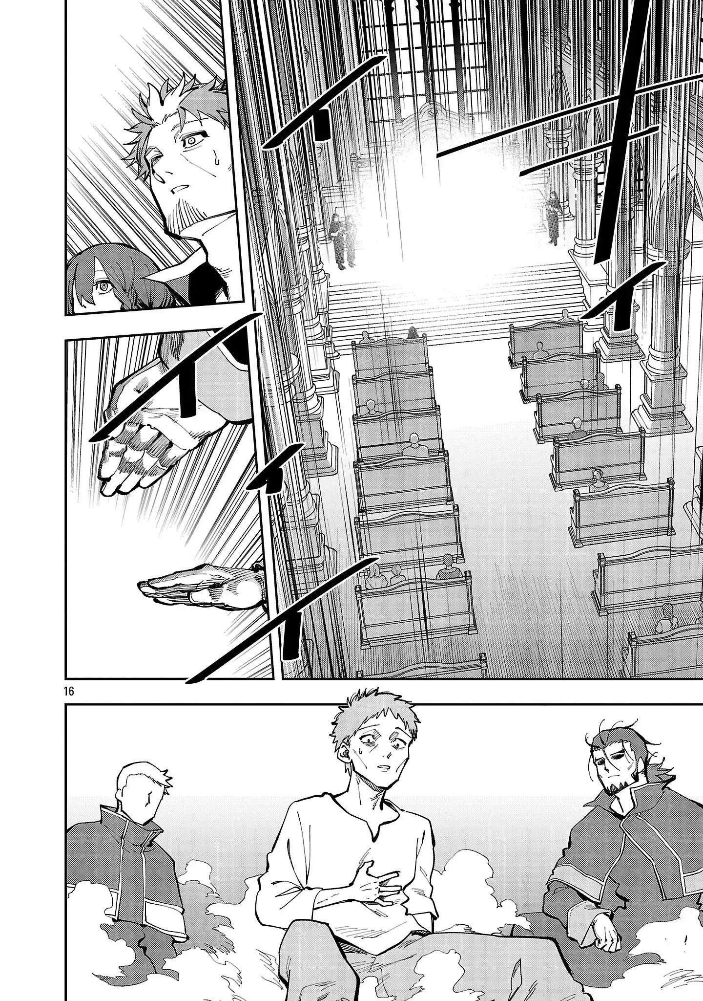 Katainaka no Ossan, Kensei ni Naru Chapter 37 Bahasa Indonesia