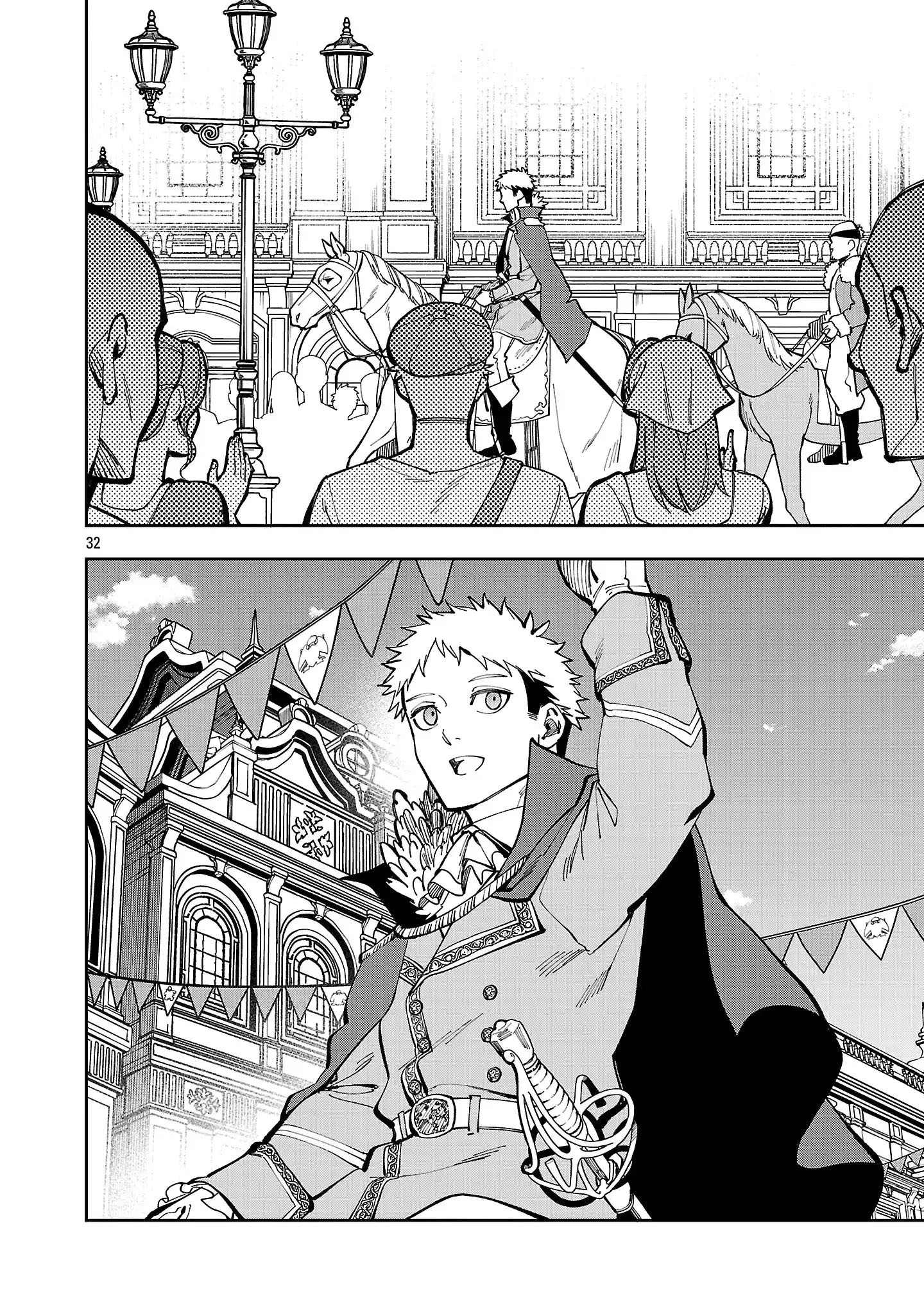 Katainaka no Ossan, Kensei ni Naru Chapter 37 Bahasa Indonesia