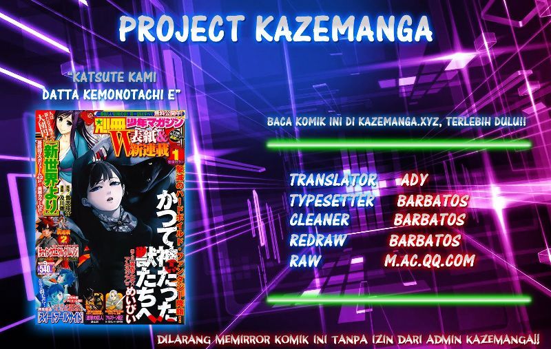 Katsute Kami Datta Kemonotachi e Chapter 01 Bahasa Indonesia