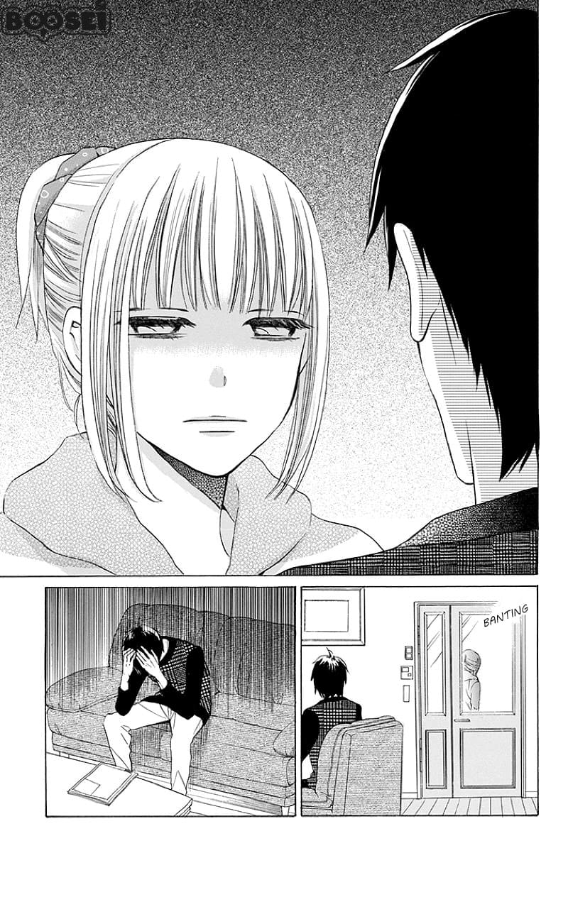 Kawaii Hito (SAITOU Ken) chapter 3