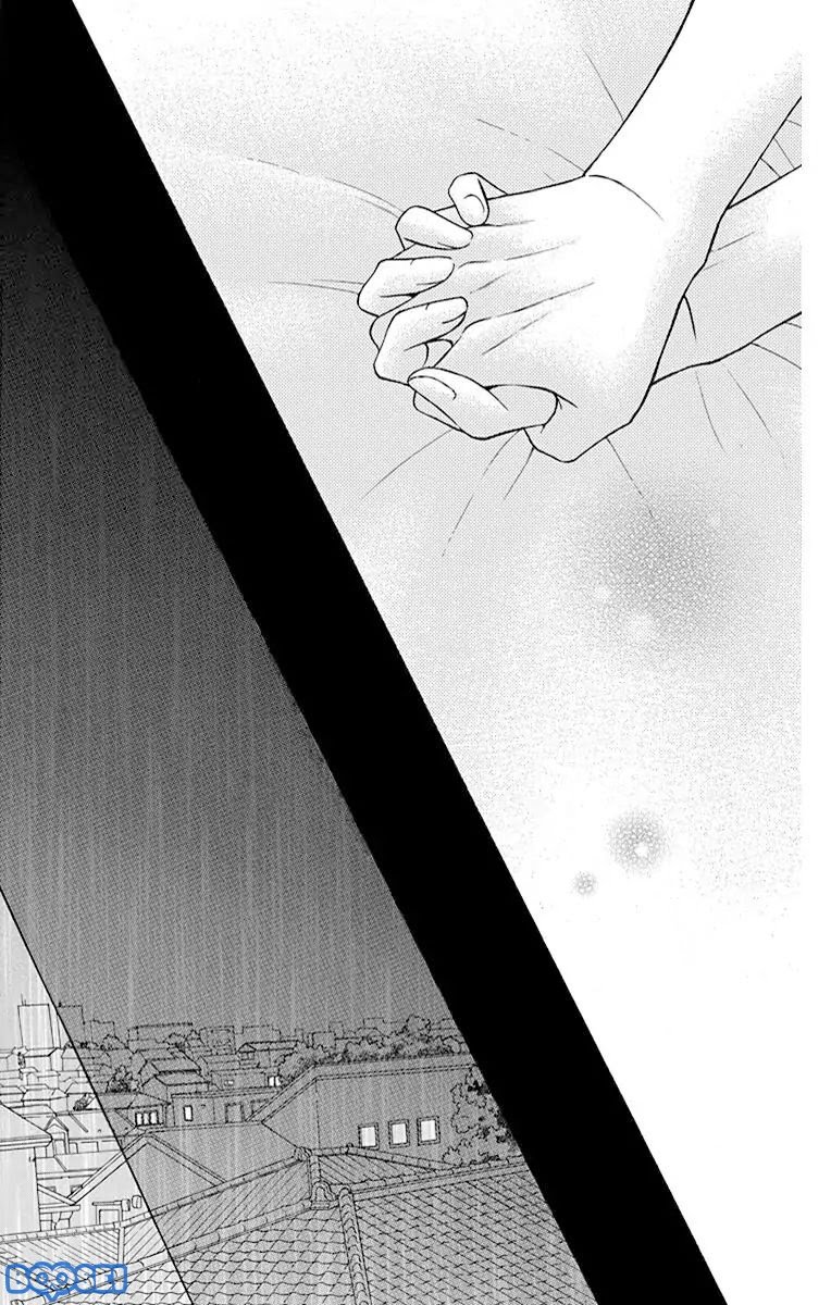 Kawaii Hito (SAITOU Ken) Chapter 14 Bahasa Indonesia