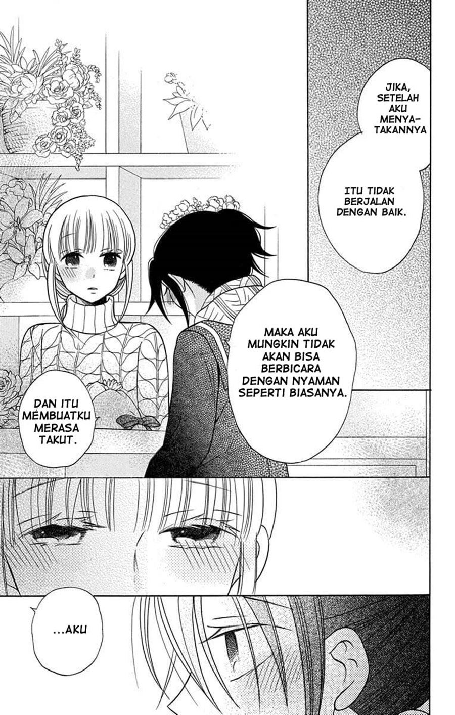 Kawaii Hito (SAITOU Ken) chapter 23