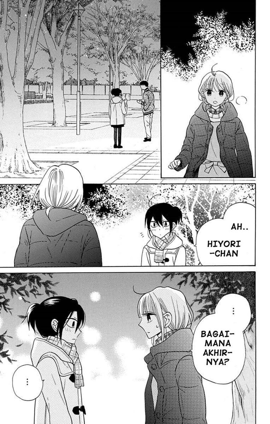 Kawaii Hito (SAITOU Ken) chapter 23