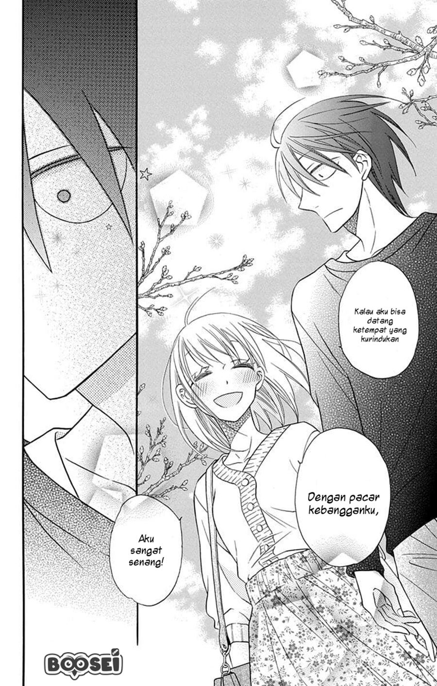 Kawaii Hito (SAITOU Ken) chapter 25