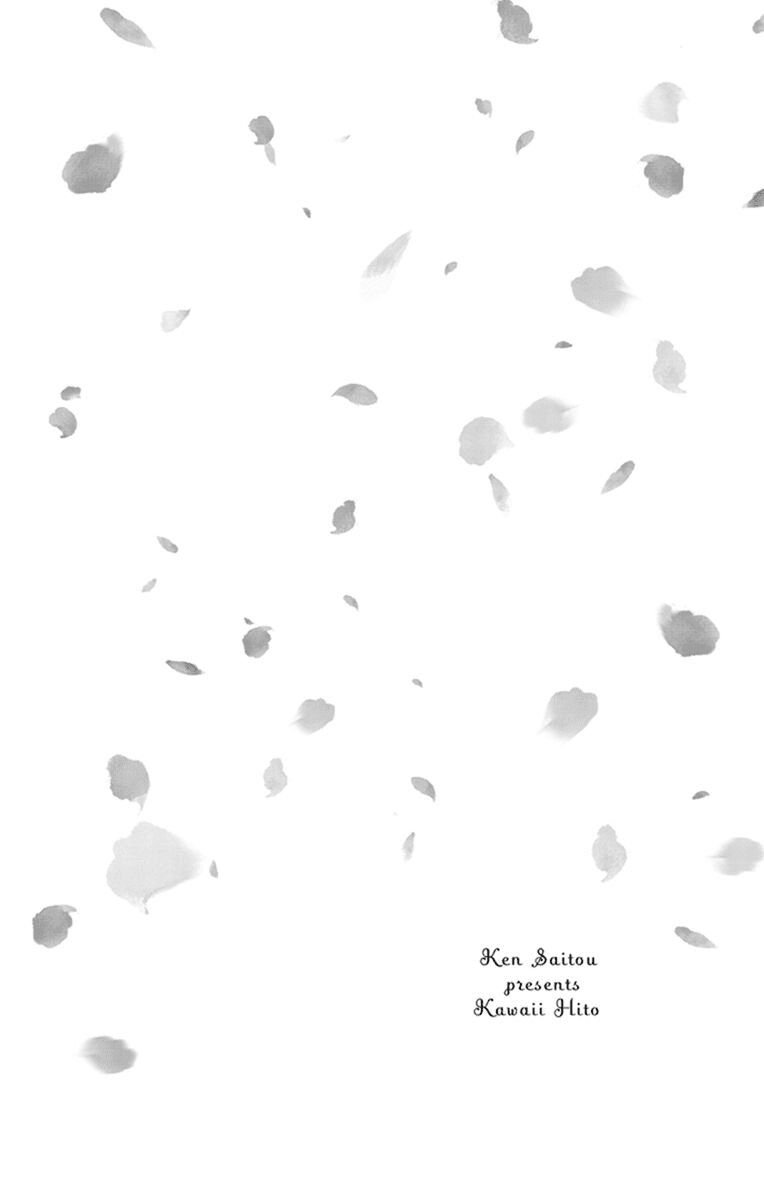 Kawaii Hito (SAITOU Ken) Chapter 30 Bahasa Indonesia