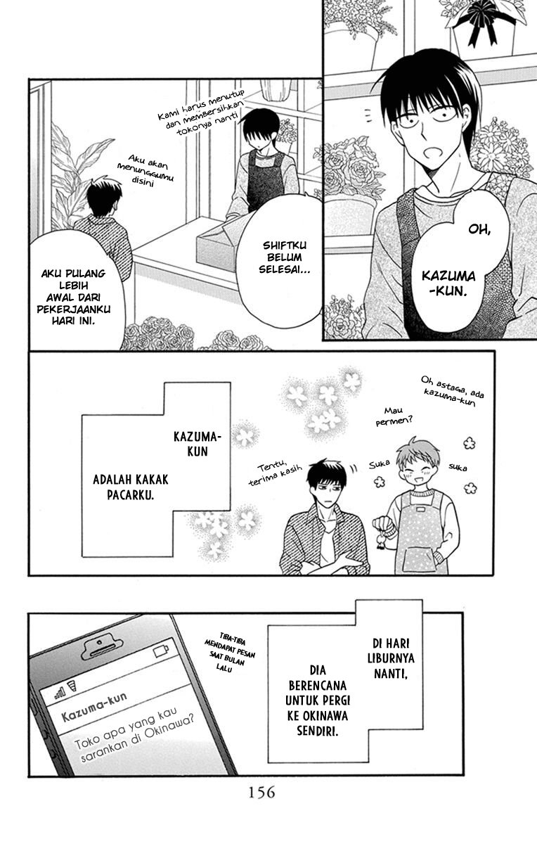 Kawaii Hito (SAITOU Ken) Chapter 30 Bahasa Indonesia
