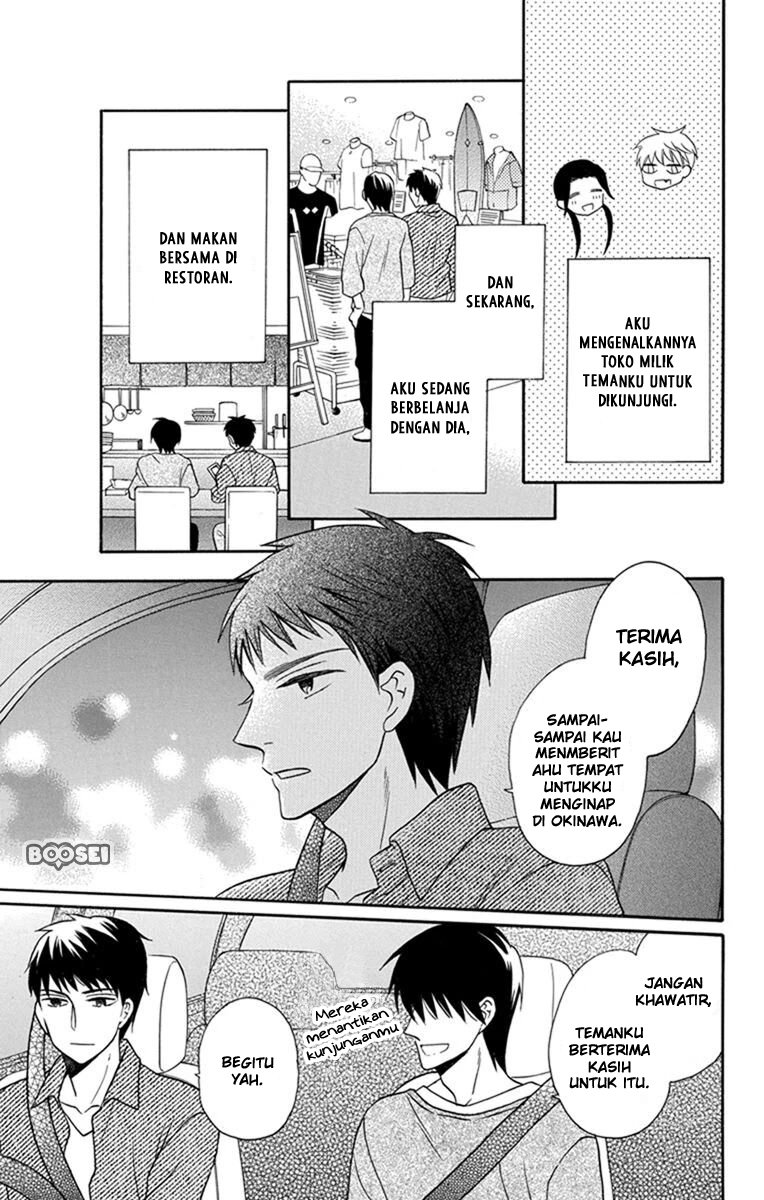 Kawaii Hito (SAITOU Ken) Chapter 30 Bahasa Indonesia