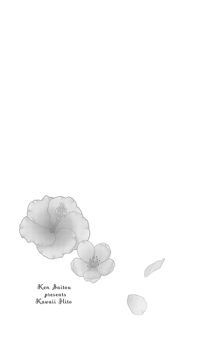 Kawaii Hito (SAITOU Ken) Chapter 30 Bahasa Indonesia