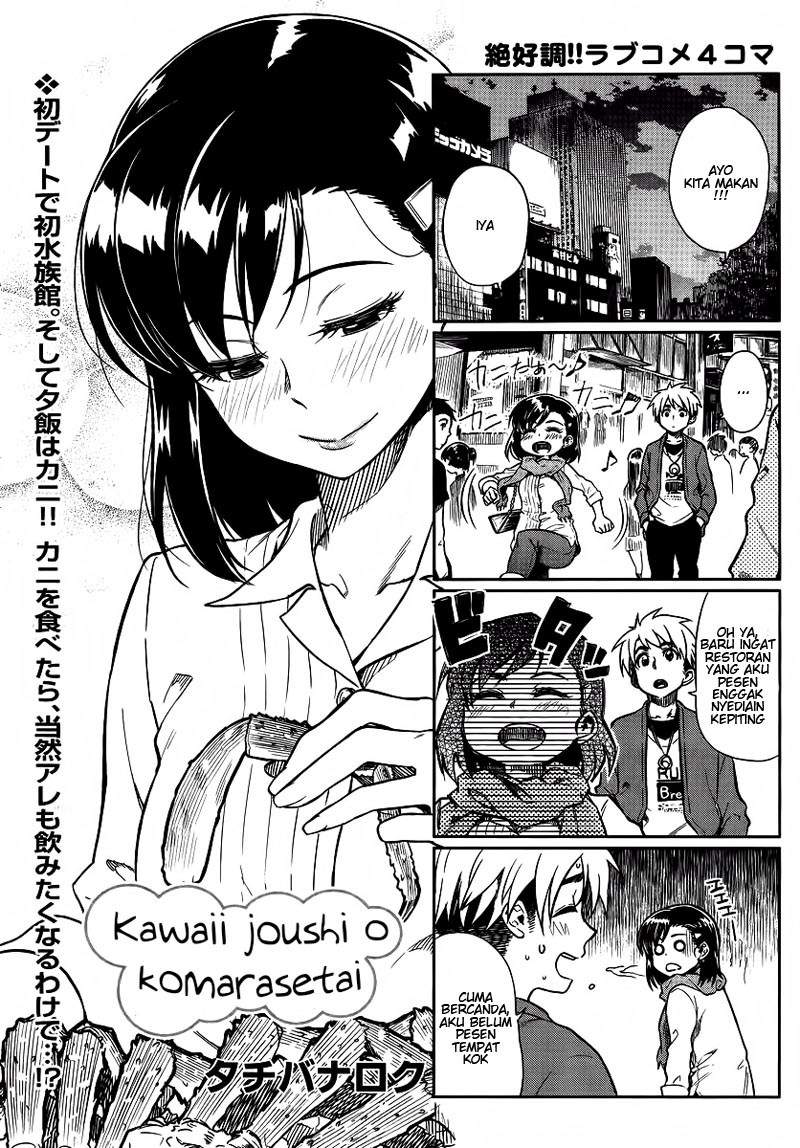 Kawaii Joushi wo Komarasetai Chapter 07 Bahasa Indonesia