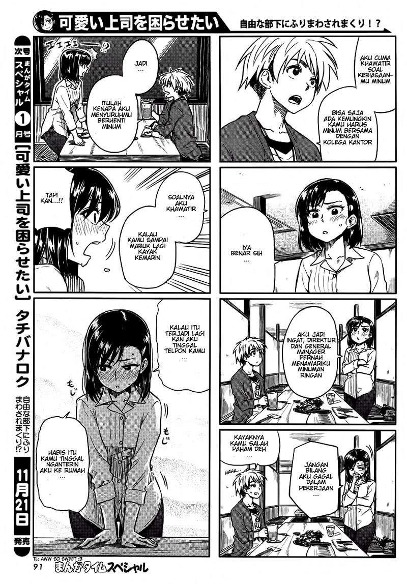 Kawaii Joushi wo Komarasetai Chapter 07 Bahasa Indonesia