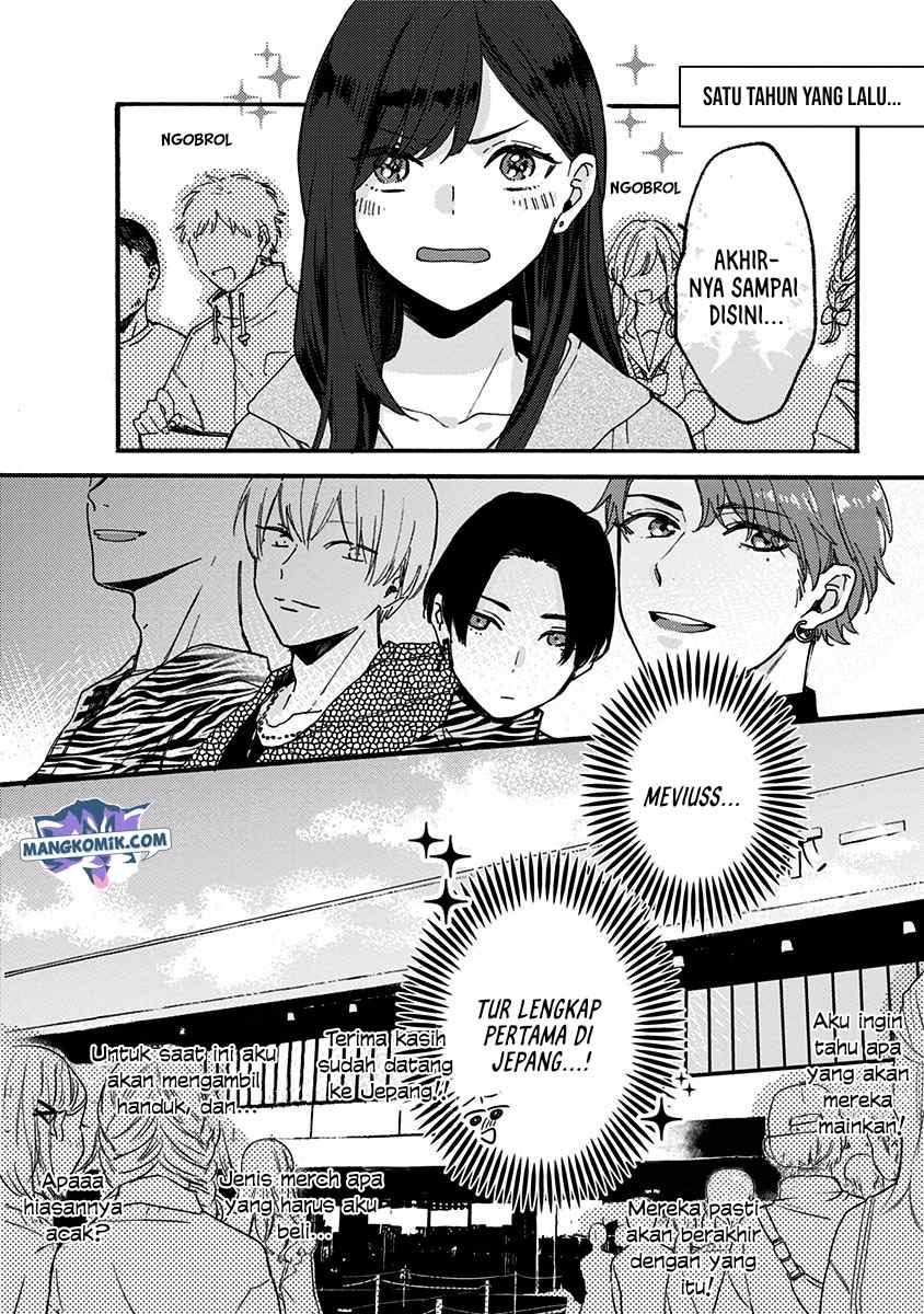 Kawaisugiru Danshi ga Ouchi de Matteimasu chapter 3