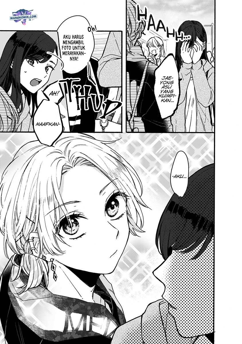 Kawaisugiru Danshi ga Ouchi de Matteimasu chapter 3