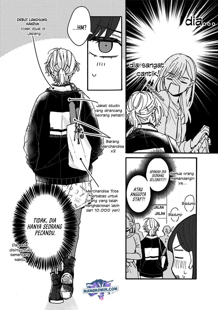 Kawaisugiru Danshi ga Ouchi de Matteimasu chapter 3