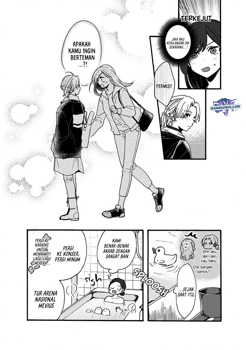 Kawaisugiru Danshi ga Ouchi de Matteimasu chapter 3