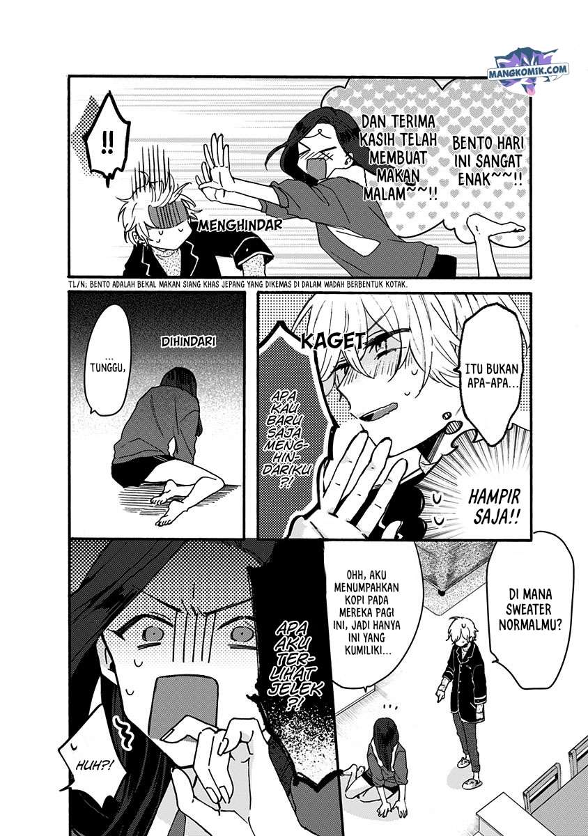 Kawaisugiru Danshi ga Ouchi de Matteimasu chapter 3