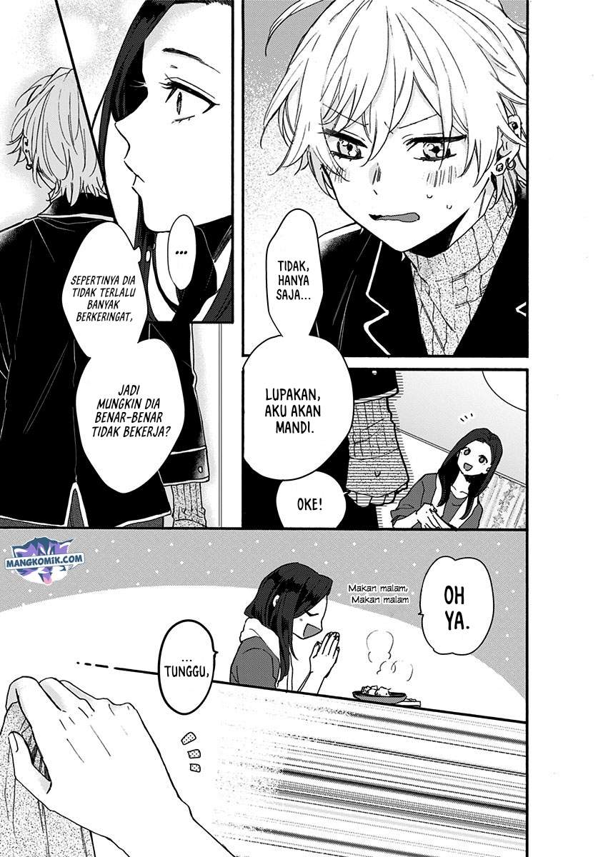 Kawaisugiru Danshi ga Ouchi de Matteimasu chapter 3