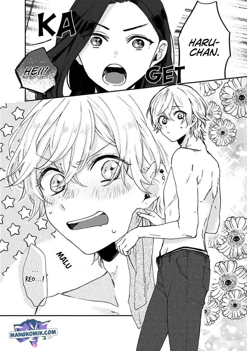 Kawaisugiru Danshi ga Ouchi de Matteimasu chapter 3