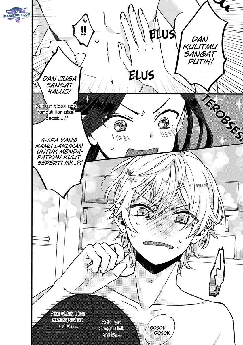 Kawaisugiru Danshi ga Ouchi de Matteimasu chapter 3