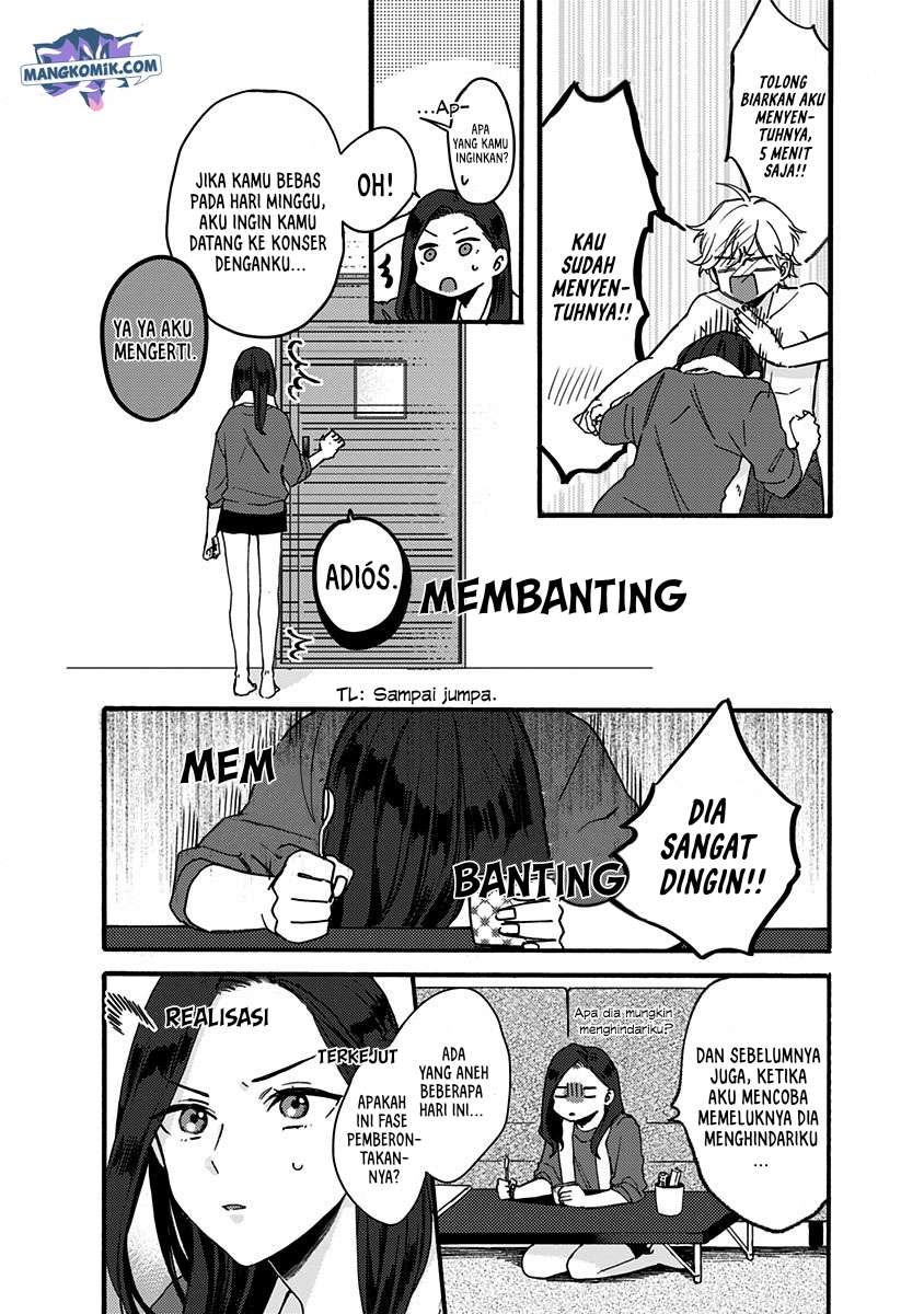 Kawaisugiru Danshi ga Ouchi de Matteimasu chapter 3