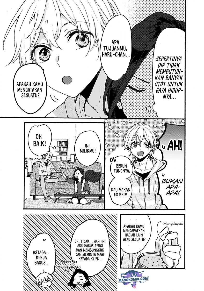 Kawaisugiru Danshi ga Ouchi de Matteimasu chapter 3