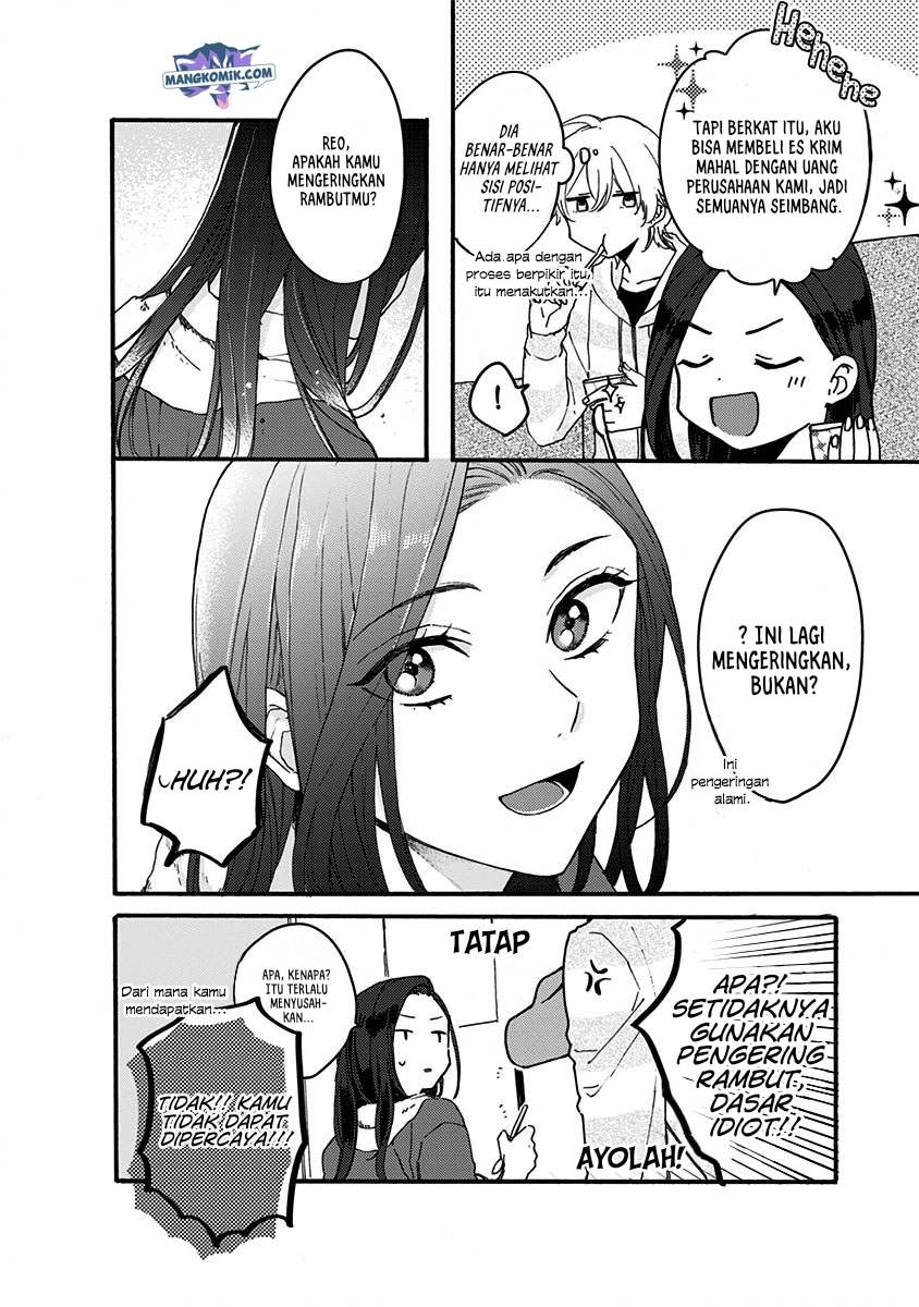 Kawaisugiru Danshi ga Ouchi de Matteimasu chapter 3