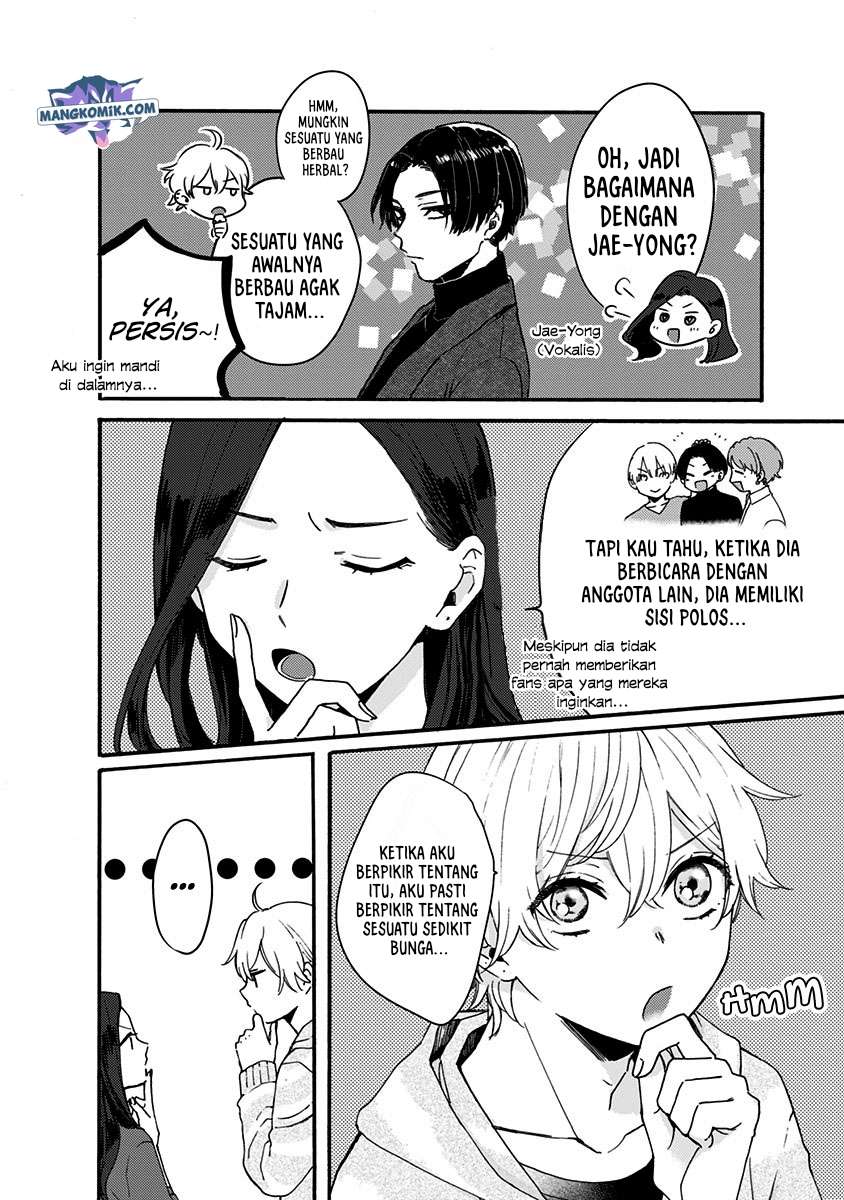 Kawaisugiru Danshi ga Ouchi de Matteimasu chapter 3