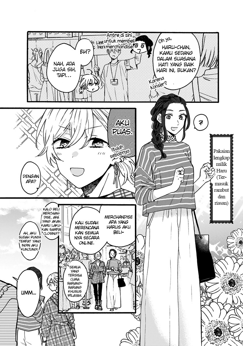 Kawaisugiru Danshi ga Ouchi de Matteimasu Chapter 09 Bahasa Indonesia