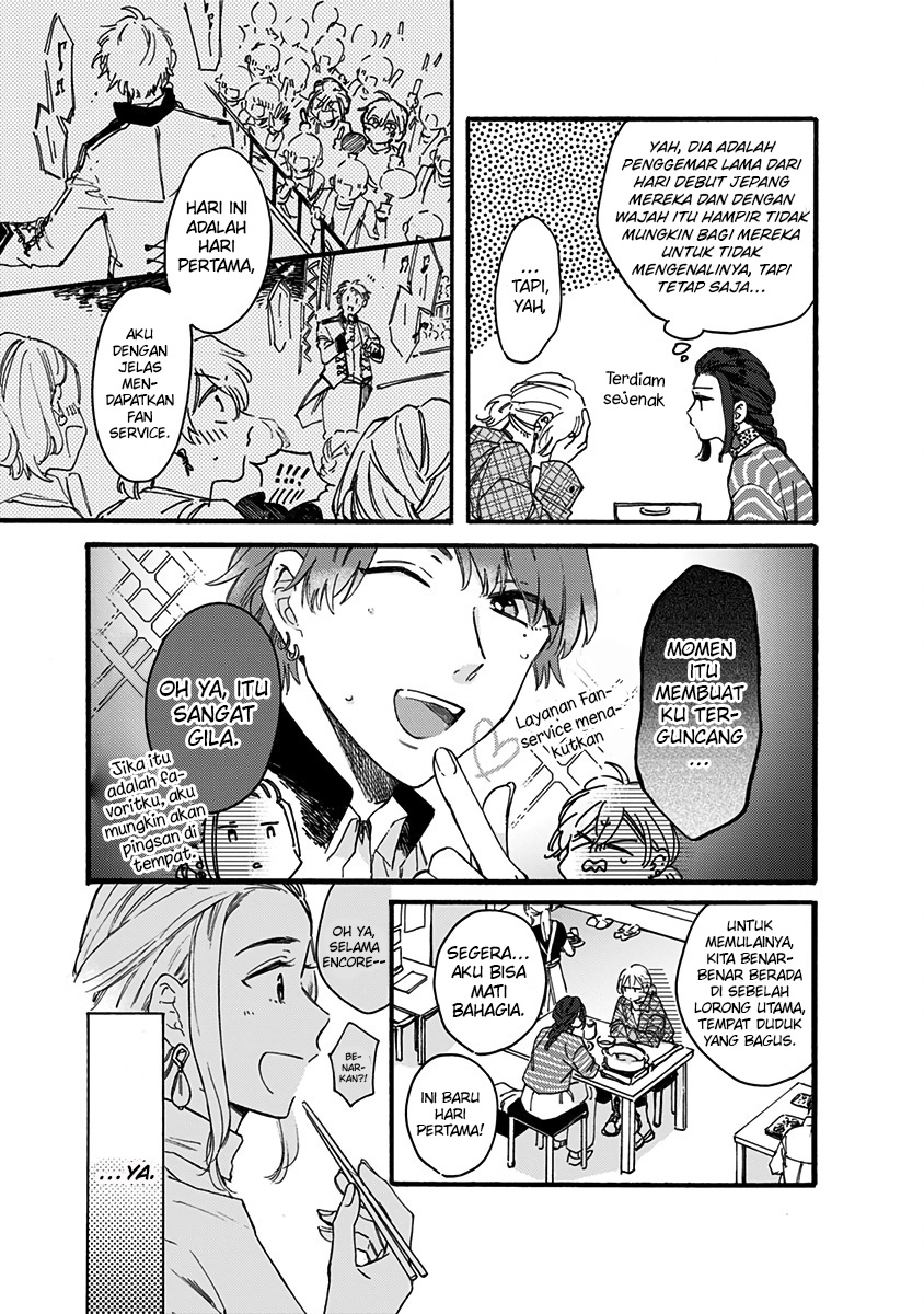 Kawaisugiru Danshi ga Ouchi de Matteimasu Chapter 09 Bahasa Indonesia