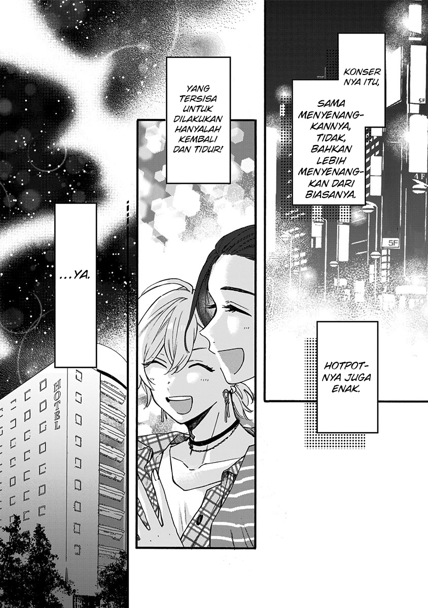 Kawaisugiru Danshi ga Ouchi de Matteimasu Chapter 09 Bahasa Indonesia