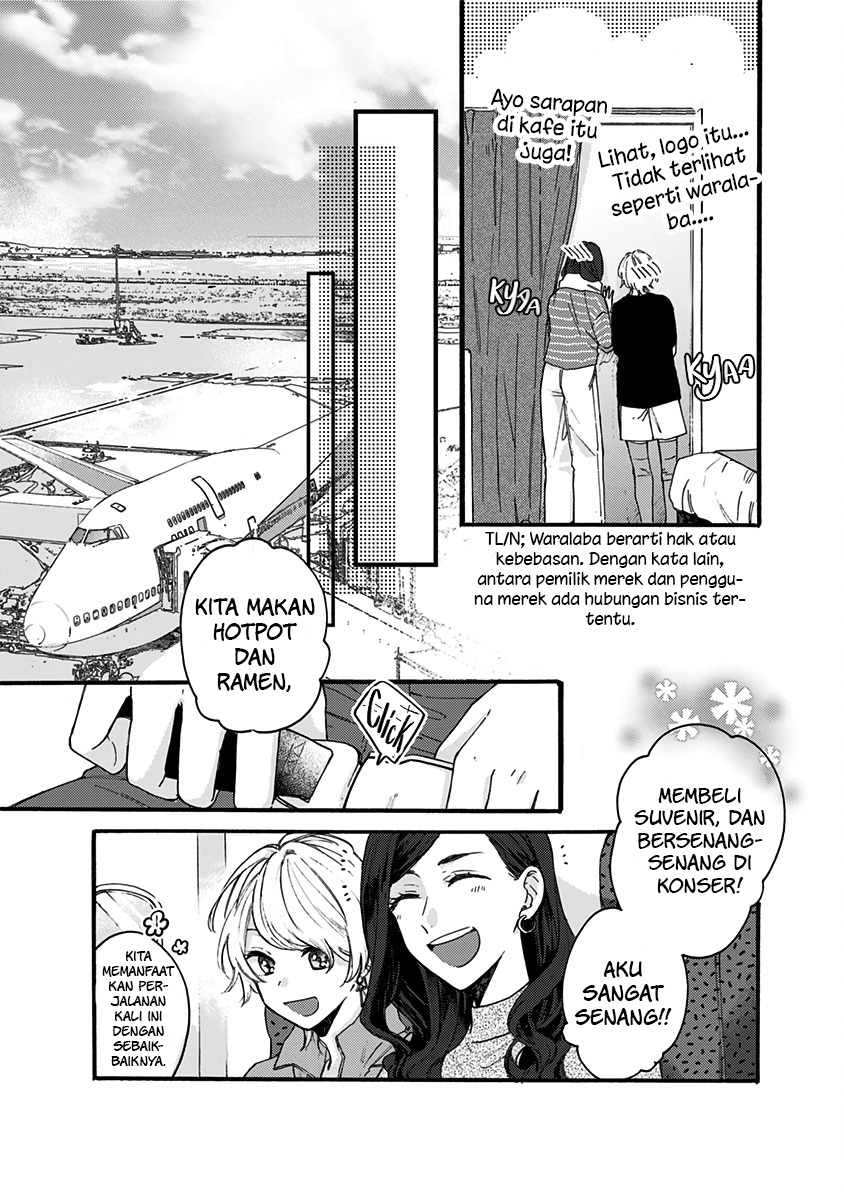 Kawaisugiru Danshi ga Ouchi de Matteimasu Chapter 09 Bahasa Indonesia