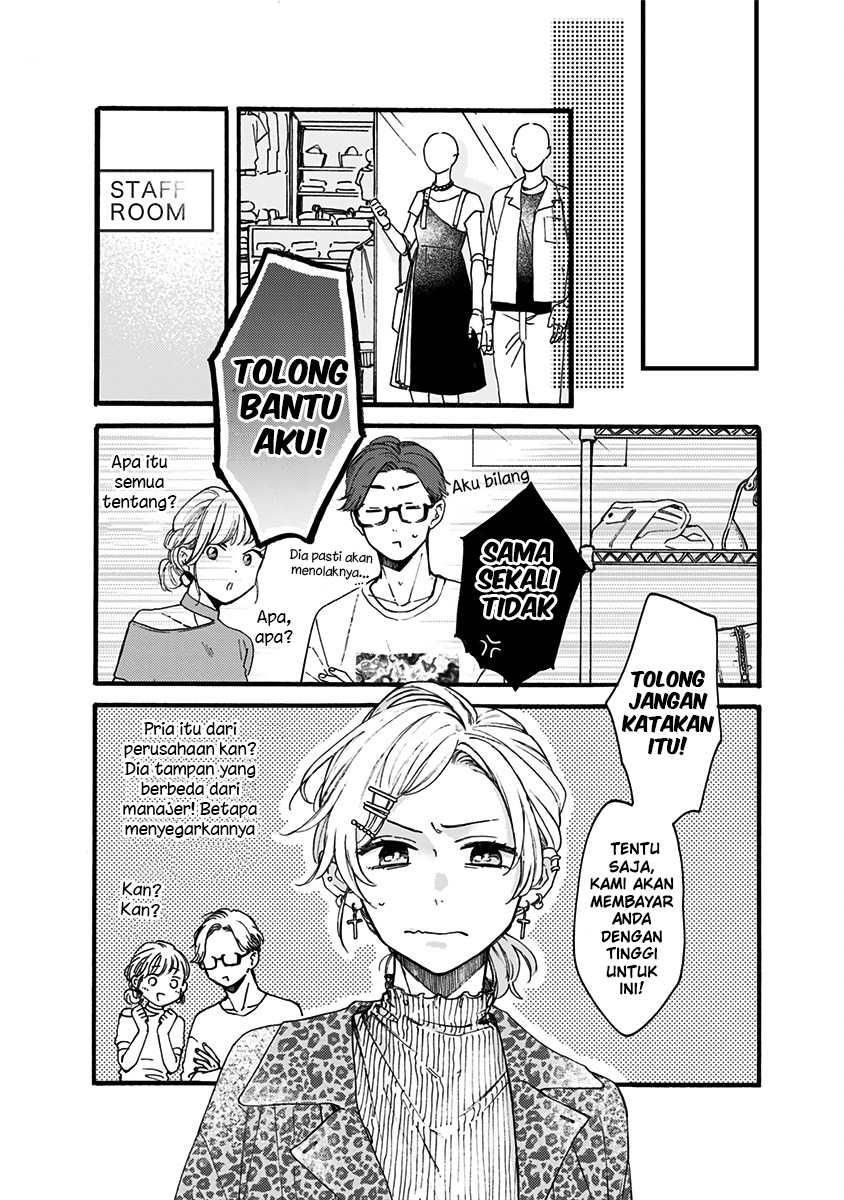 Kawaisugiru Danshi ga Ouchi de Matteimasu Chapter 09 Bahasa Indonesia