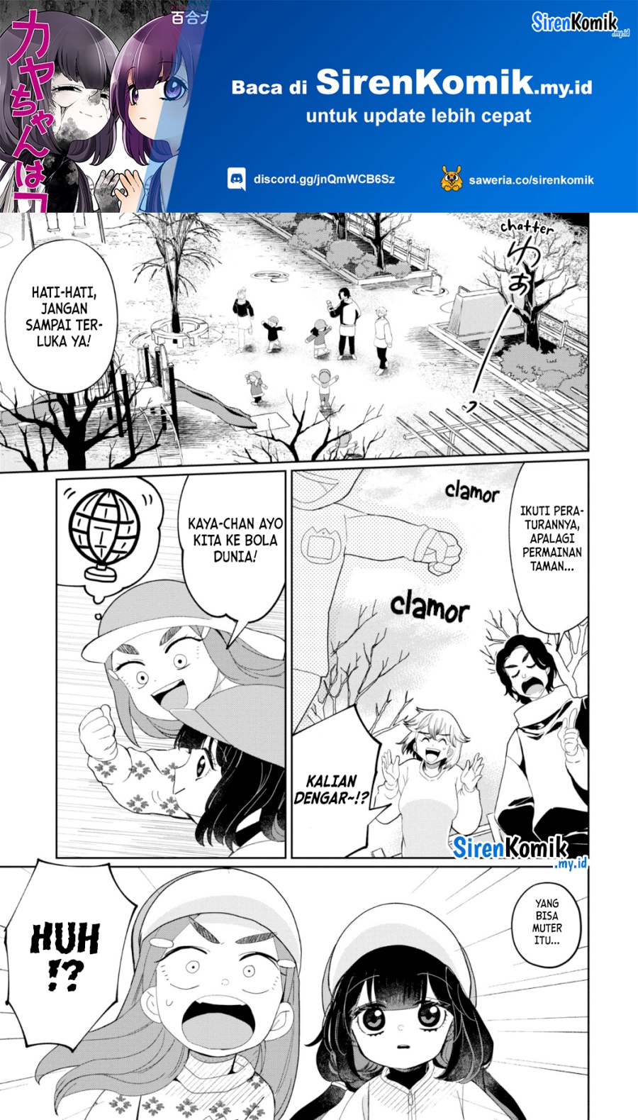 Kaya-chan wa Kowakunai chapter 24