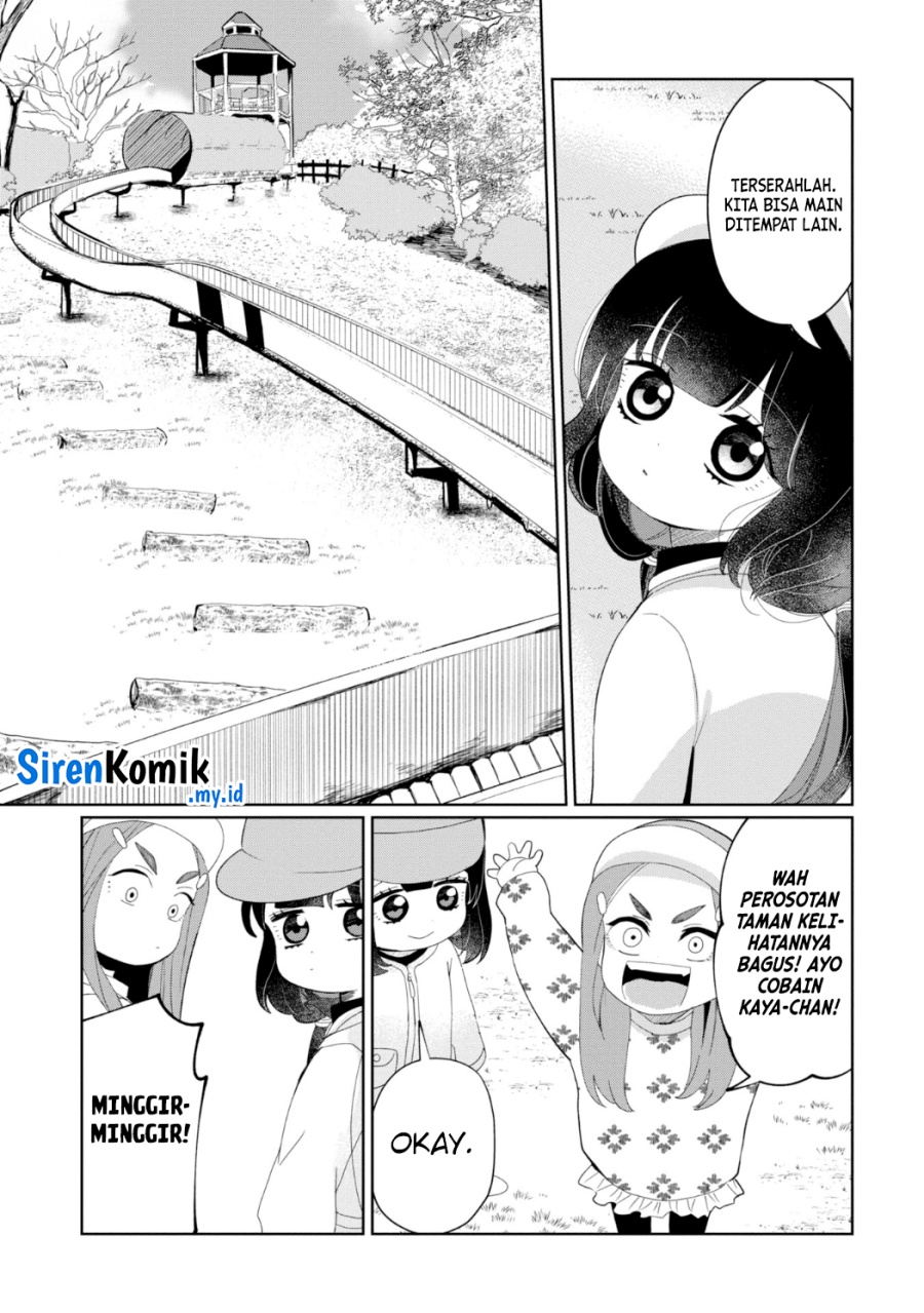 Kaya-chan wa Kowakunai chapter 24