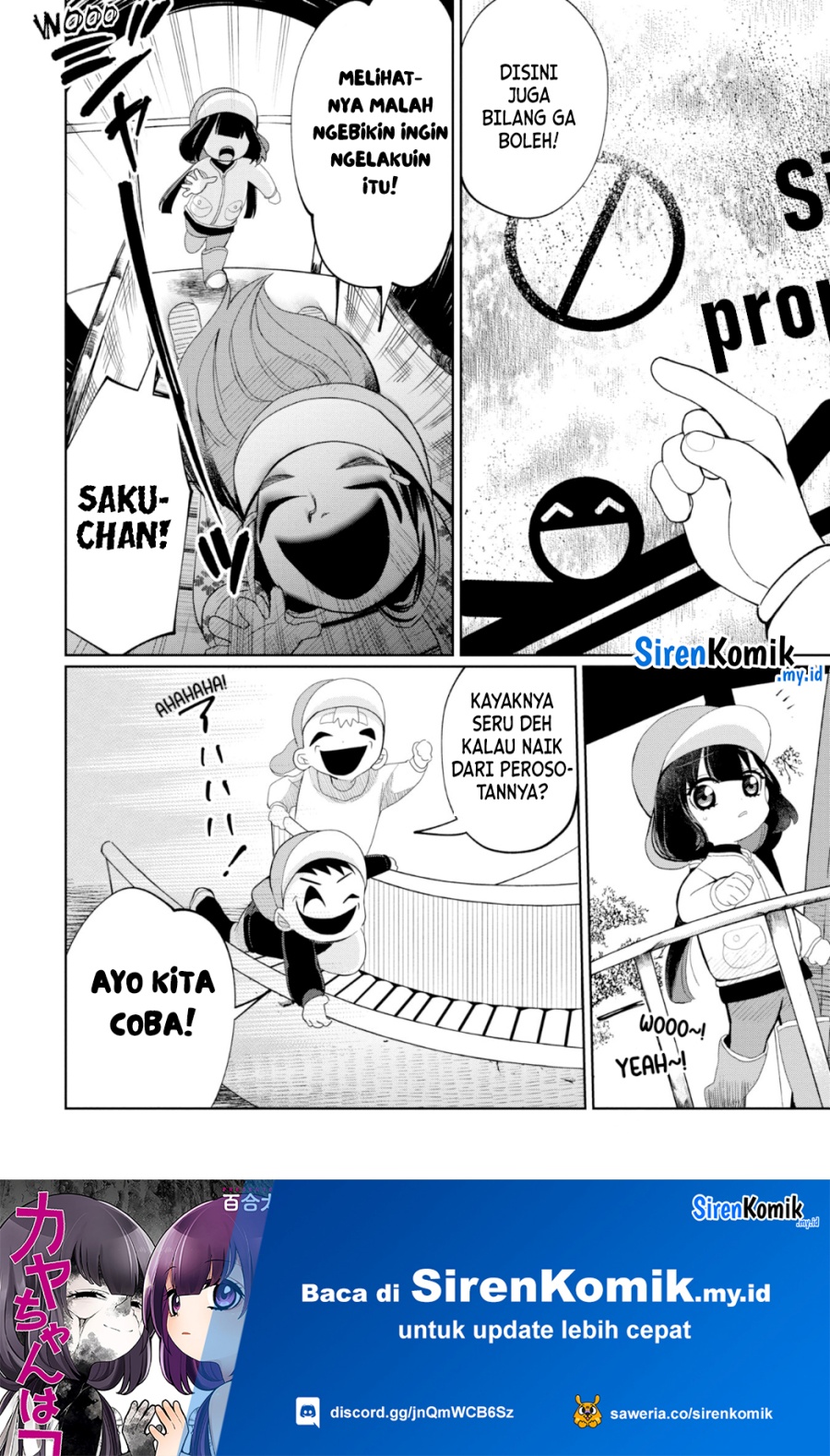 Kaya-chan wa Kowakunai chapter 24