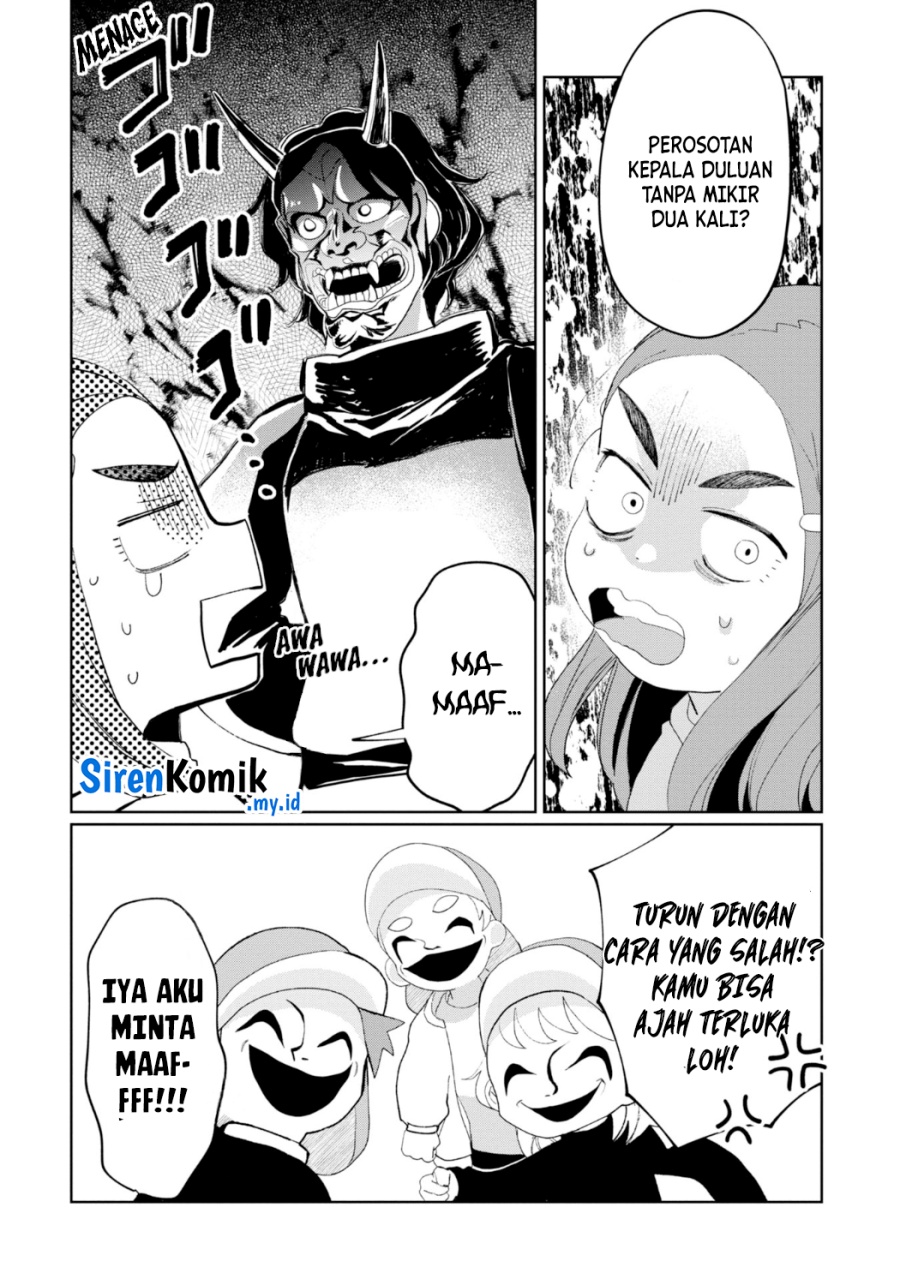 Kaya-chan wa Kowakunai chapter 24