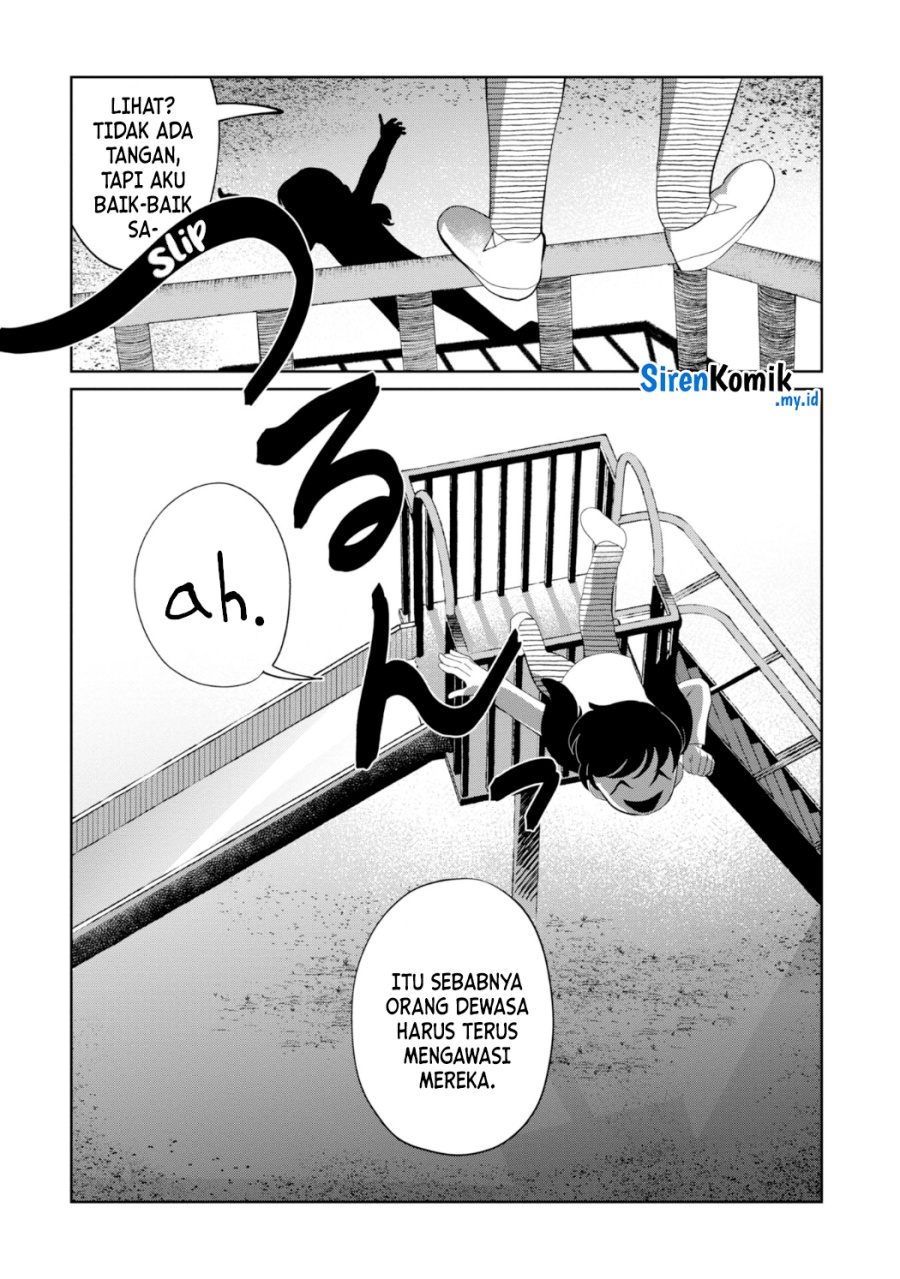 Kaya-chan wa Kowakunai chapter 24