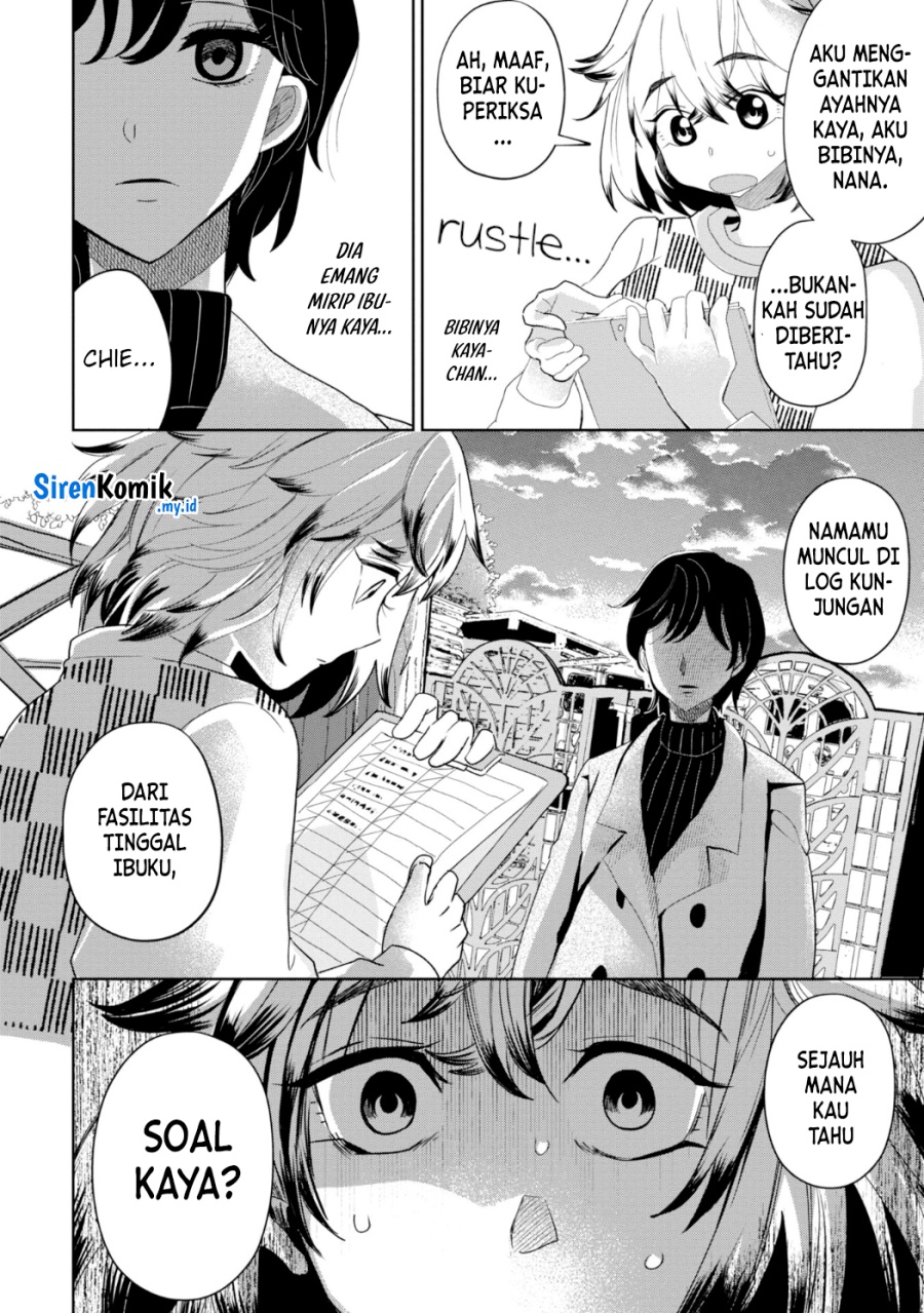 Kaya-chan wa Kowakunai chapter 24