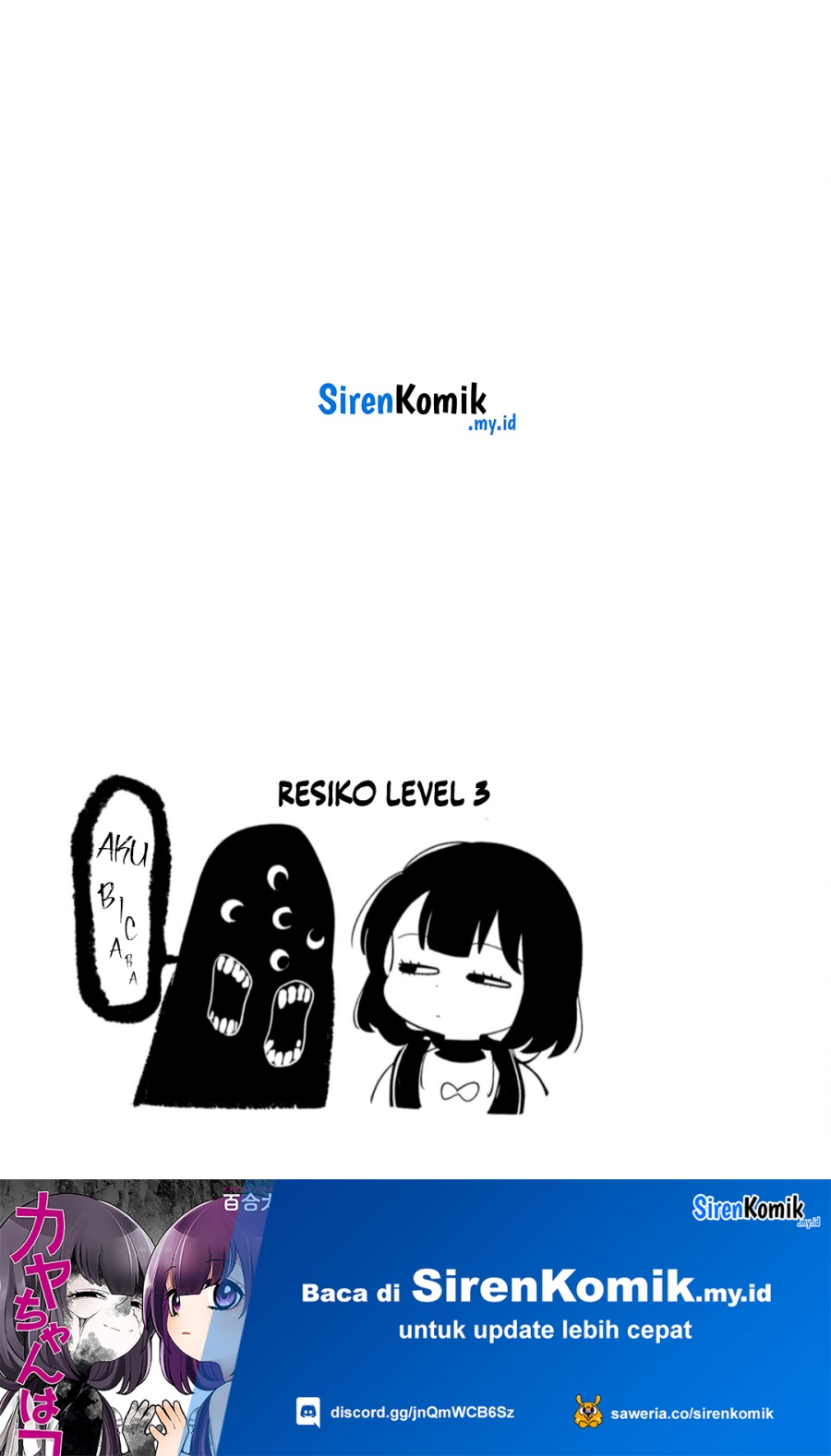 Kaya-chan wa Kowakunai chapter 24